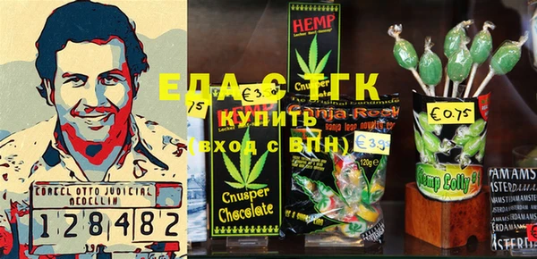 марки nbome Баксан