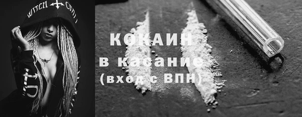 марки nbome Баксан