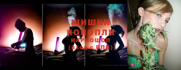 марки nbome Баксан
