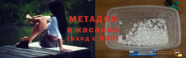 марки nbome Баксан