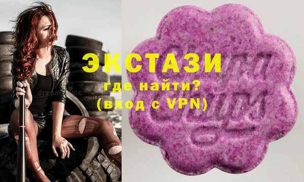 марки nbome Баксан