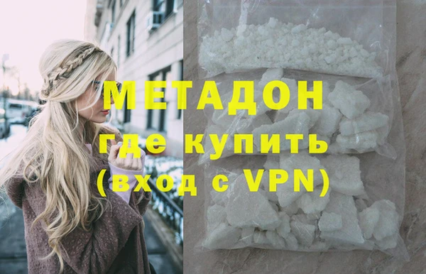 марки nbome Баксан