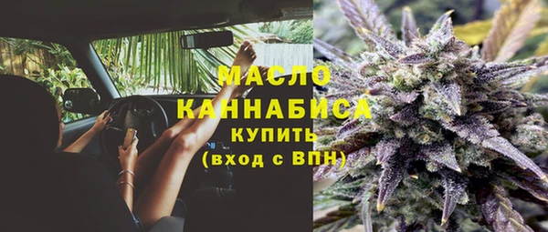 spice Балахна