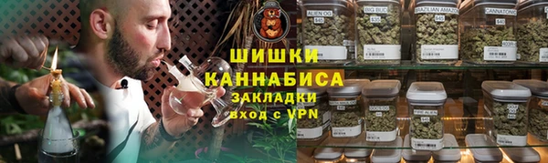 марки nbome Баксан