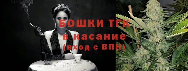 марки nbome Баксан